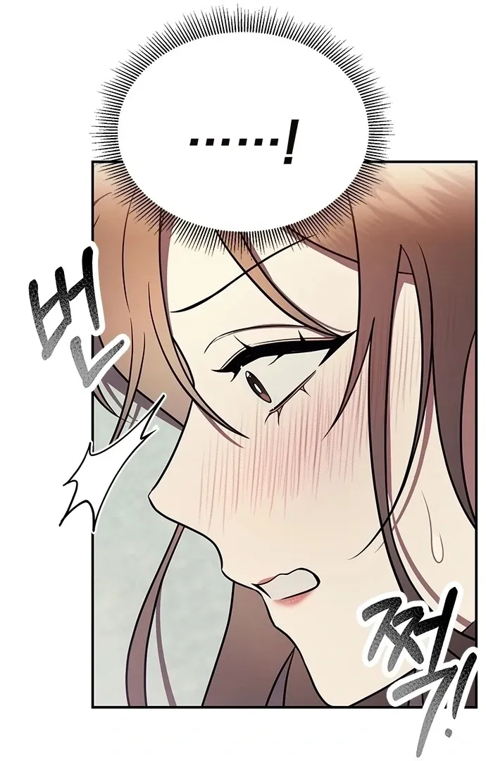 Read Oppa, Just One Bite chapter 7 image 49 on Lezhin