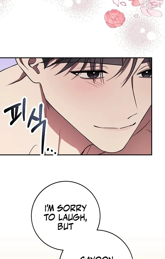 Read Oppa, Just One Bite chapter 7 image 6 on Lezhin