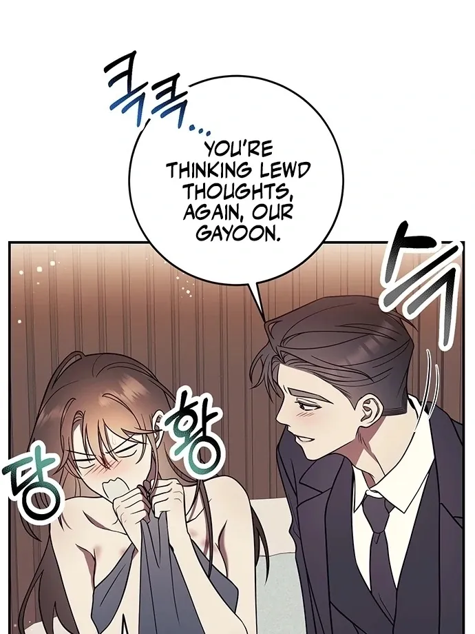 Read Oppa, Just One Bite chapter 7 image 67 on Lezhin