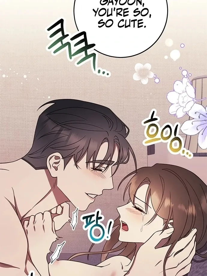 Read Oppa, Just One Bite chapter 7 image 7 on Lezhin
