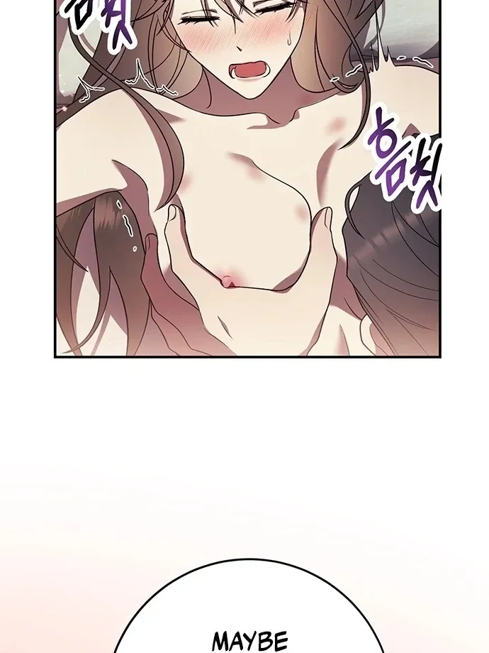 Read Oppa, Just One Bite chapter 8 image 11 on Lezhin