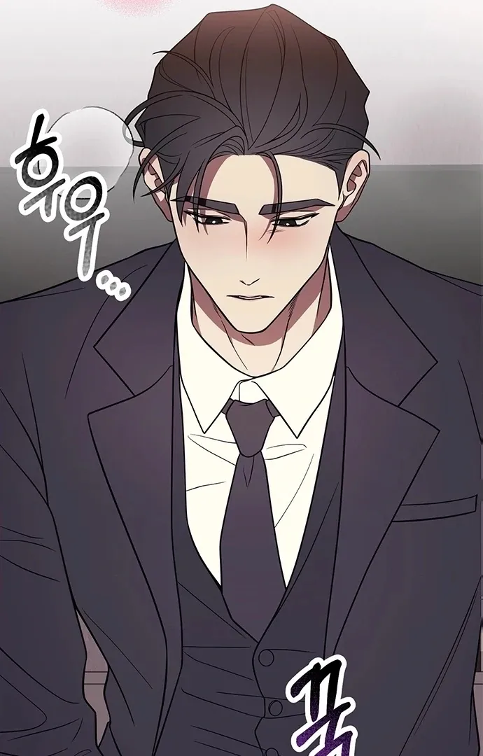 Read Oppa, Just One Bite chapter 8 image 38 on Lezhin
