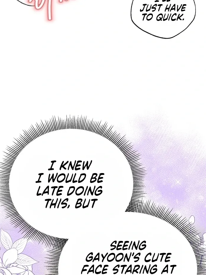 Read Oppa, Just One Bite chapter 8 image 46 on Lezhin