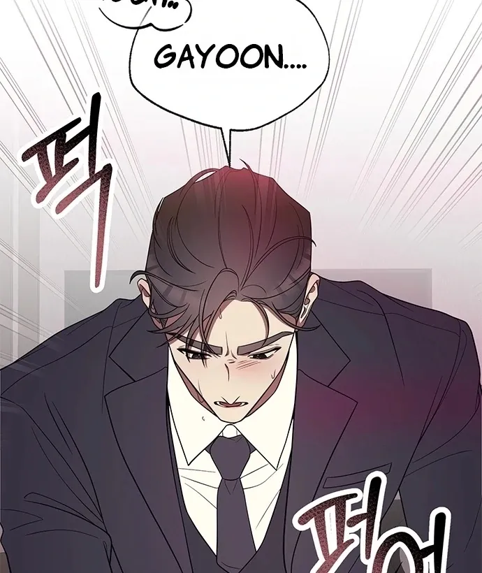 Read Oppa, Just One Bite chapter 8 image 49 on Lezhin