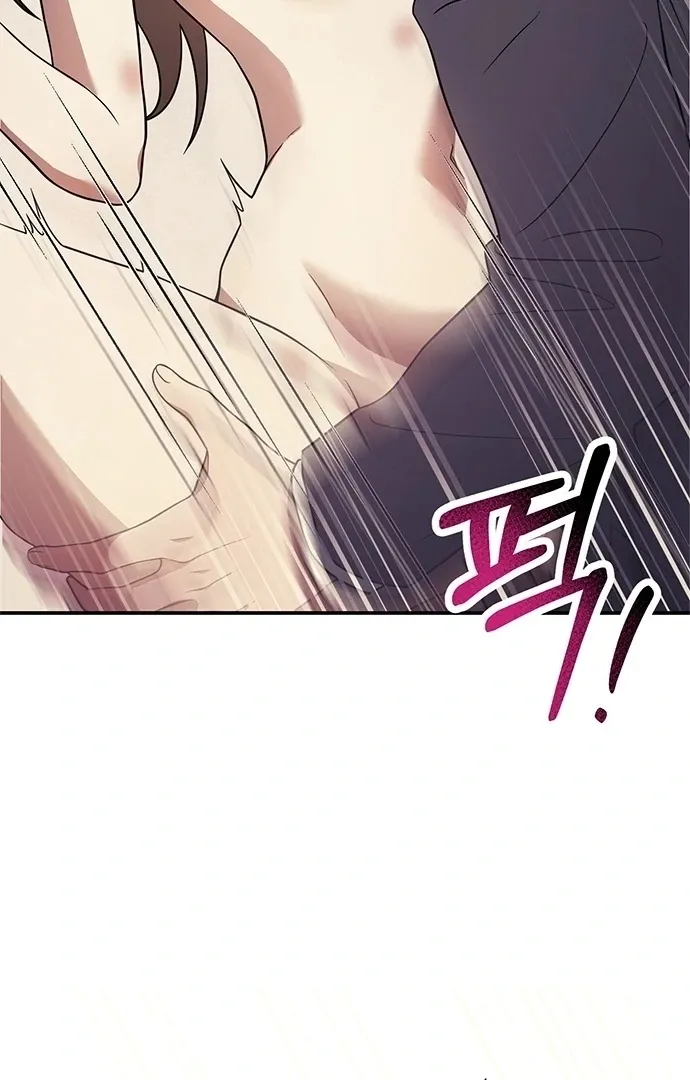 Read Oppa, Just One Bite chapter 8 image 60 on Lezhin