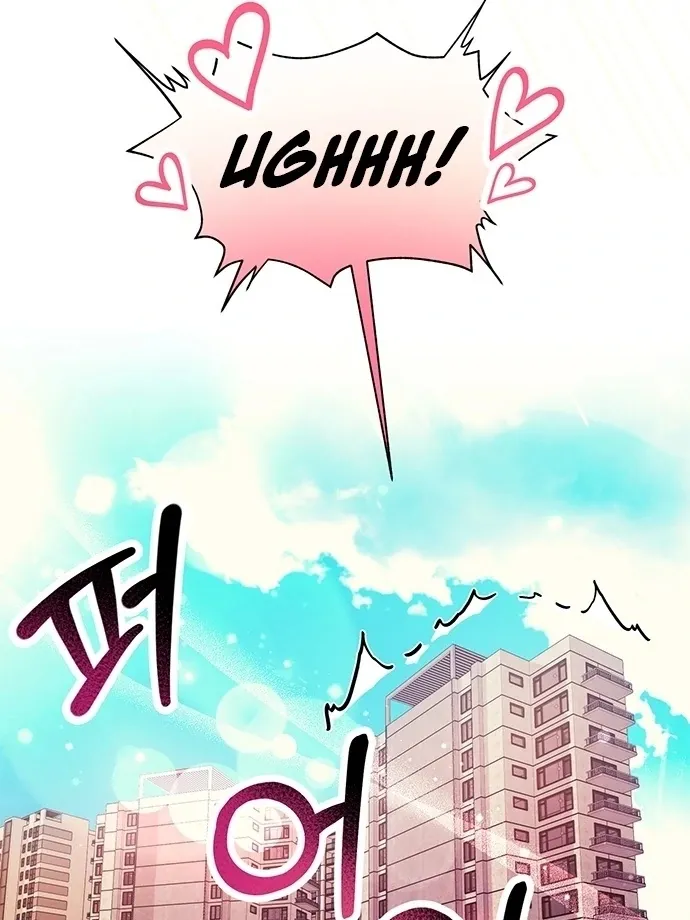 Read Oppa, Just One Bite chapter 8 image 61 on Lezhin