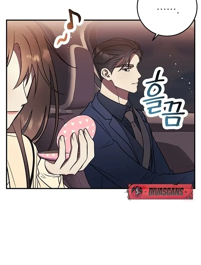 Read Oppa, Just One Bite chapter 8 image 66 on Lezhin