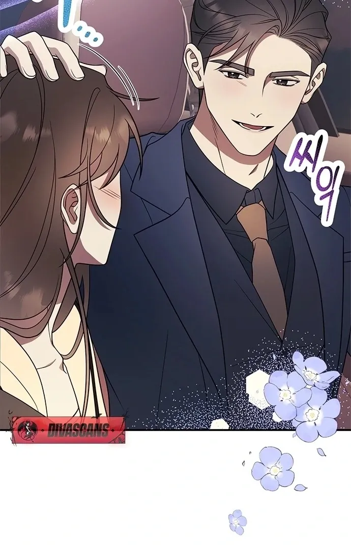 Read Oppa, Just One Bite chapter 8 image 80 on Lezhin