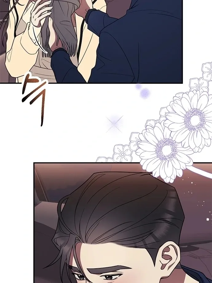 Read Oppa, Just One Bite chapter 8 image 85 on Lezhin