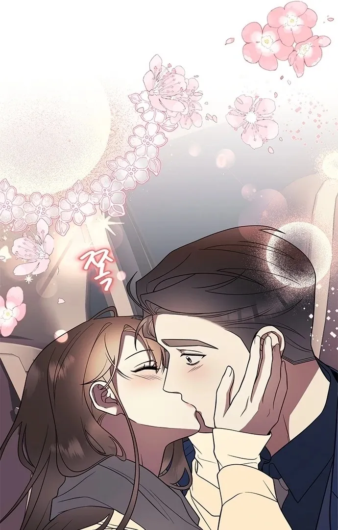 Read Oppa, Just One Bite chapter 8 image 88 on Lezhin