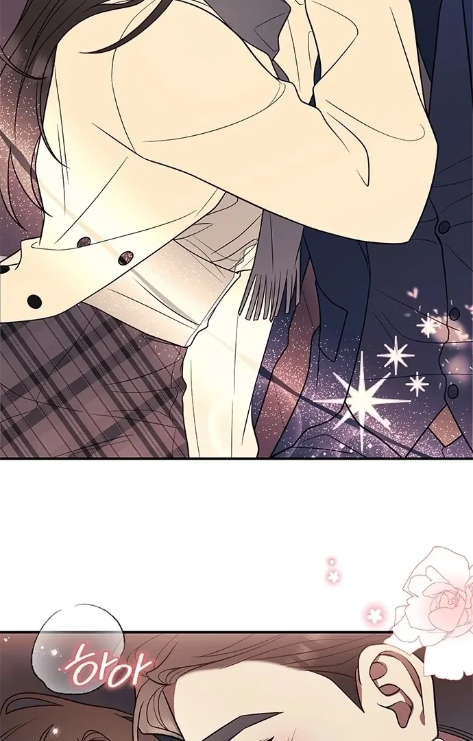 Read Oppa, Just One Bite chapter 8 image 89 on Lezhin