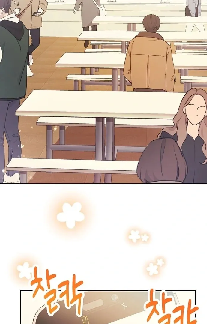 Read Oppa, Just One Bite chapter 9 image 1 on Lezhin