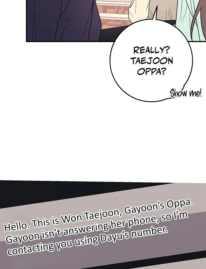 Read Oppa, Just One Bite chapter 9 image 17 on Lezhin