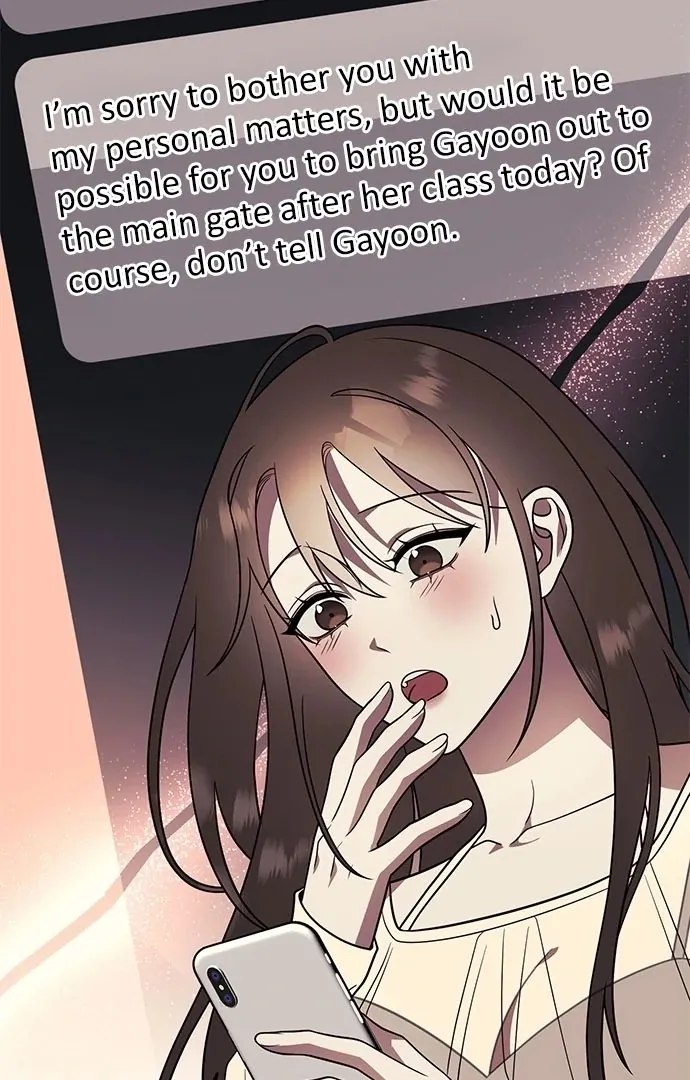 Read Oppa, Just One Bite chapter 9 image 18 on Lezhin
