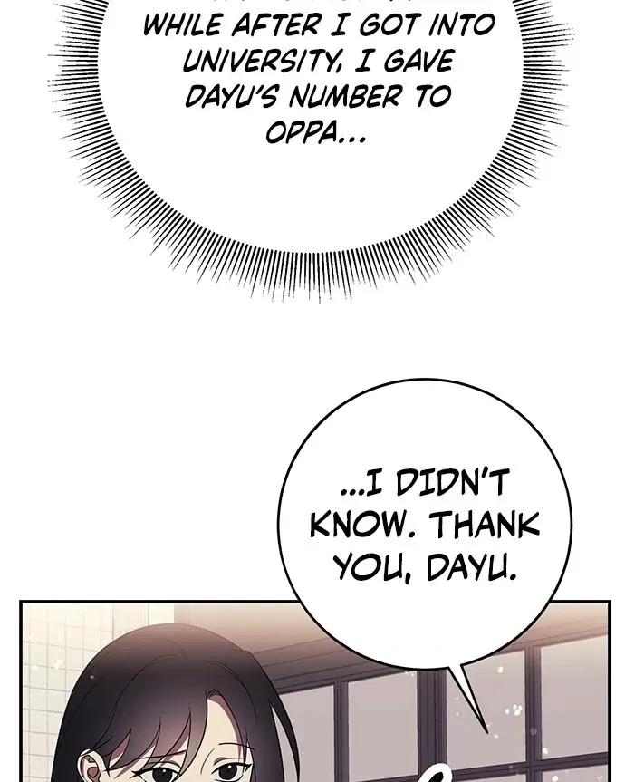Read Oppa, Just One Bite chapter 9 image 24 on Lezhin