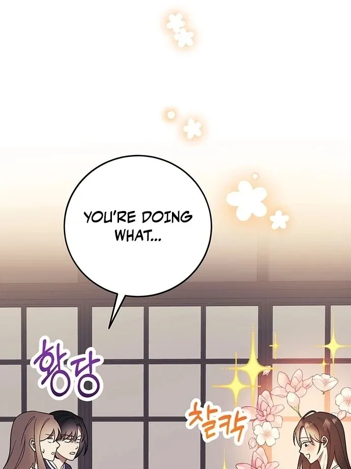 Read Oppa, Just One Bite chapter 9 image 3 on Lezhin
