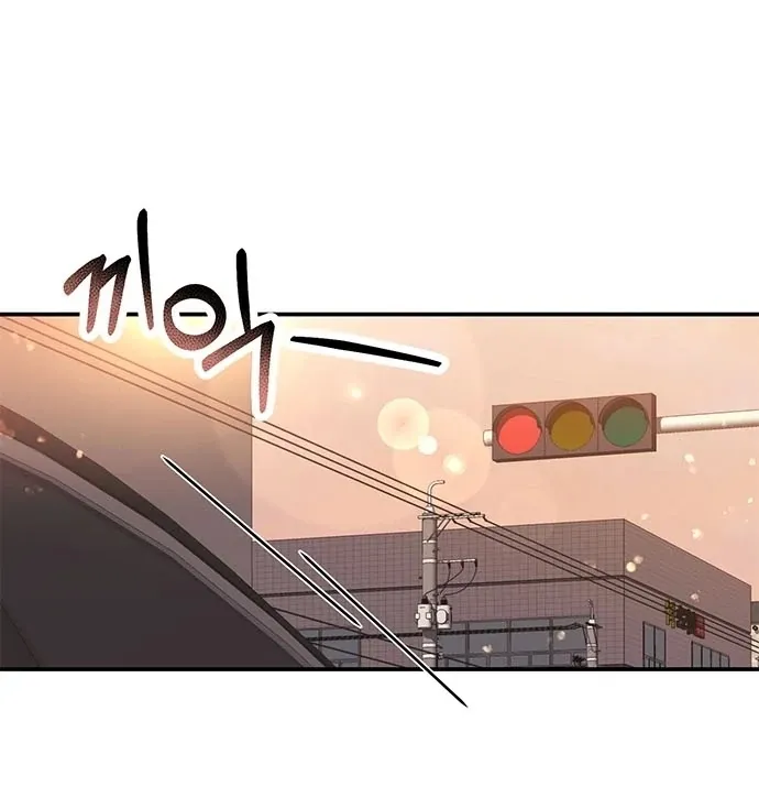 Read Oppa, Just One Bite chapter 9 image 47 on Lezhin