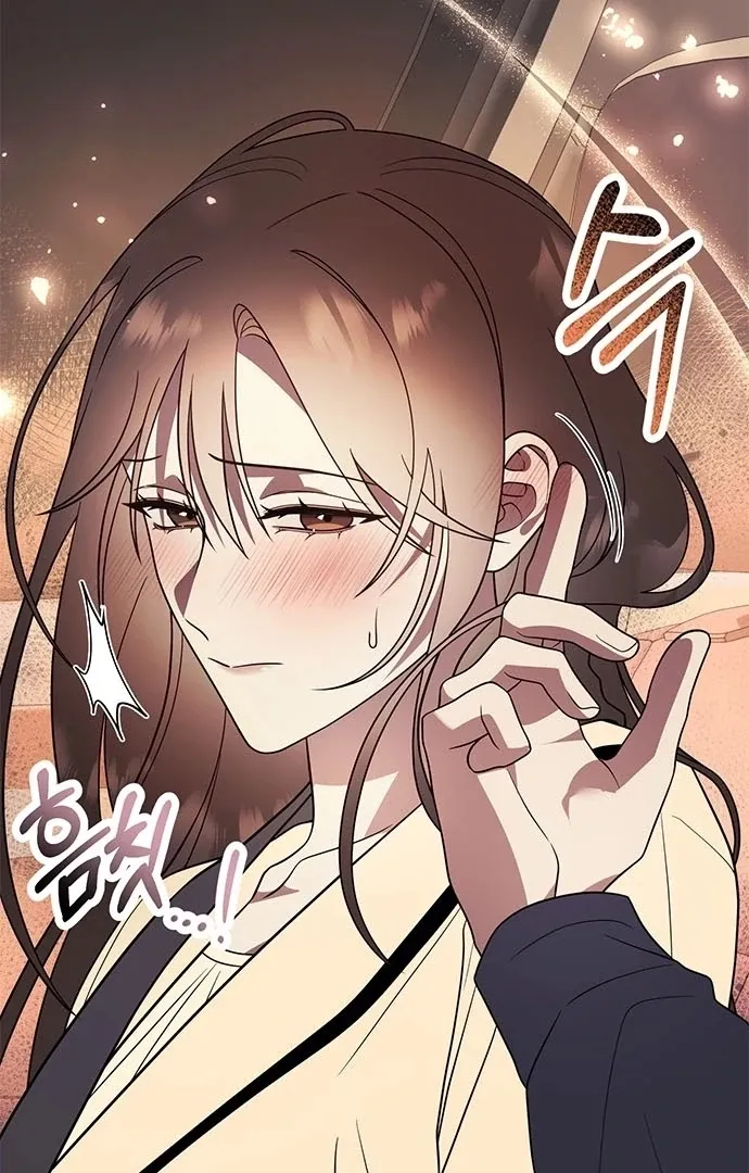 Read Oppa, Just One Bite chapter 9 image 53 on Lezhin