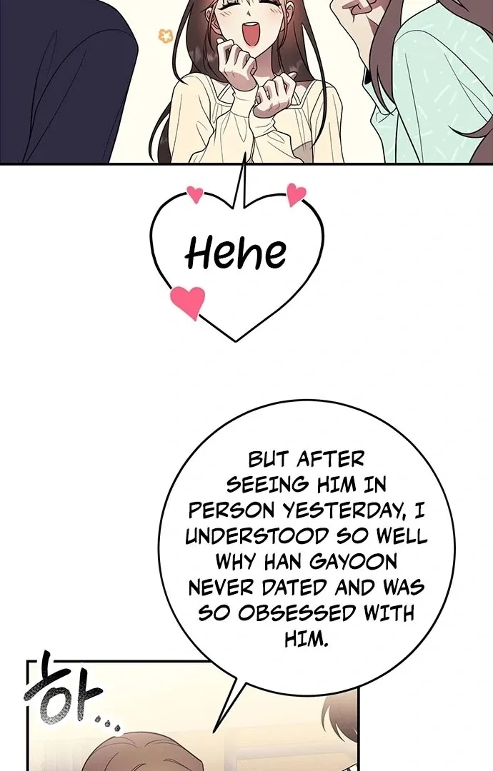 Read Oppa, Just One Bite chapter 9 image 6 on Lezhin