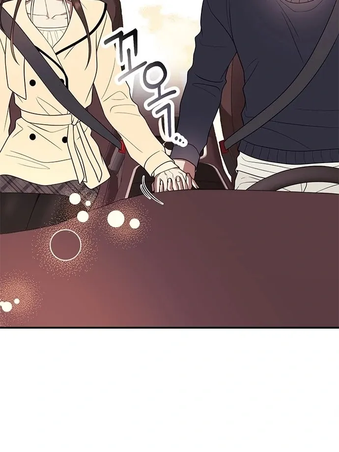 Read Oppa, Just One Bite chapter 9 image 80 on Lezhin