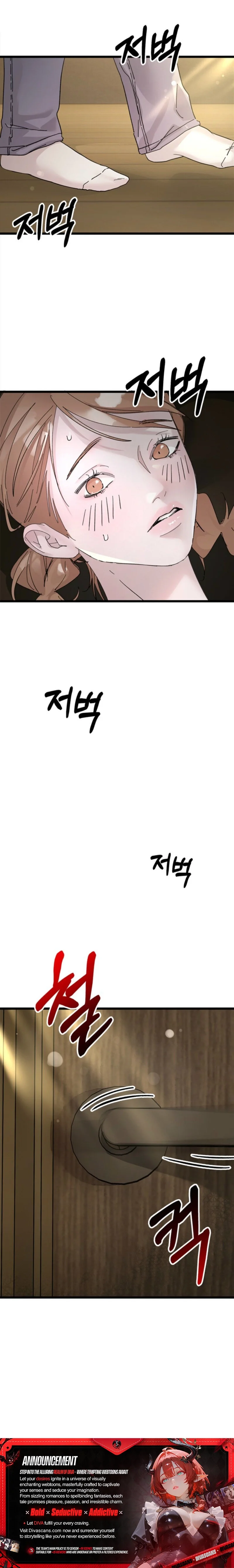 Read Oppa Mollae Oppa Chingurang chapter 1 image 5 on Lezhin