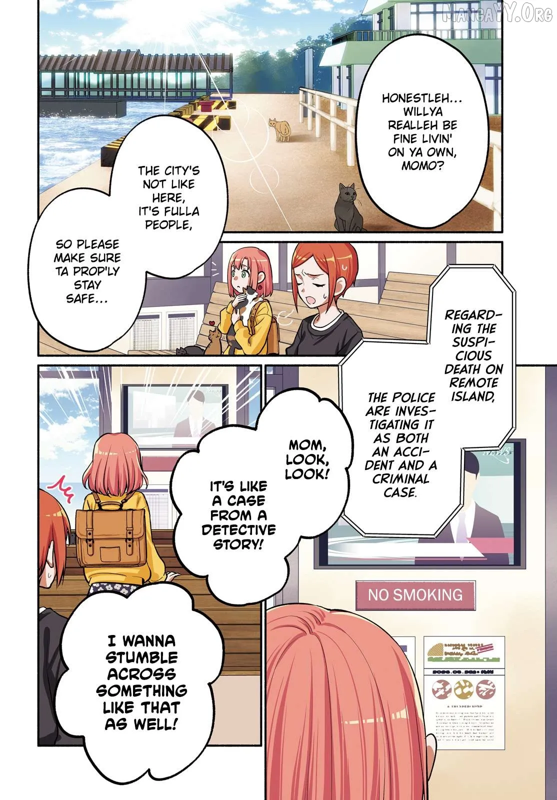 Read Or, My Great Detective chapter 1 image 2 on Lezhin