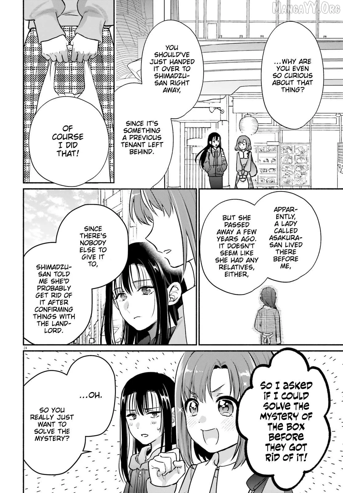 Read Or, My Great Detective chapter 1 image 22 on Lezhin