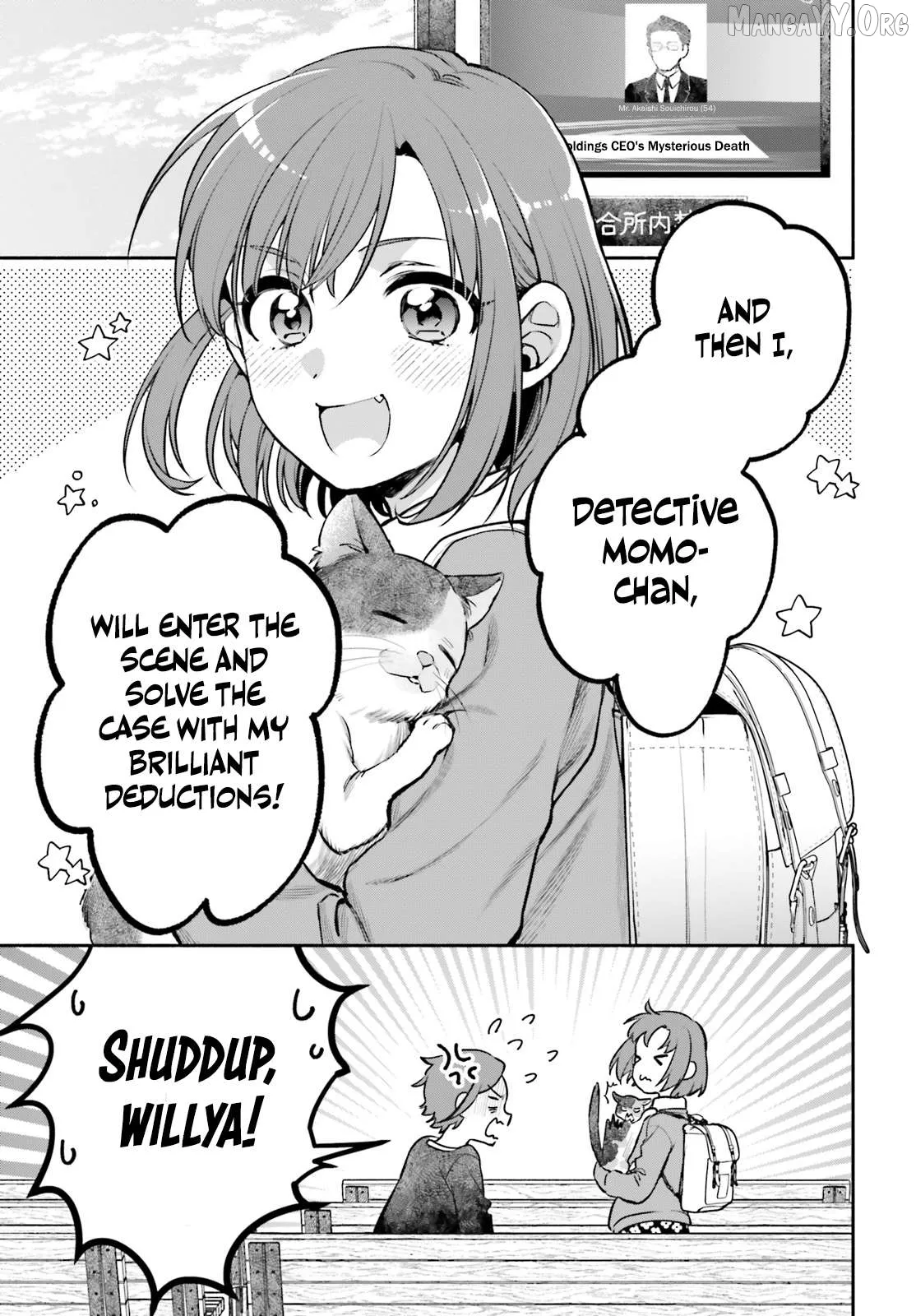 Read Or, My Great Detective chapter 1 image 3 on Lezhin