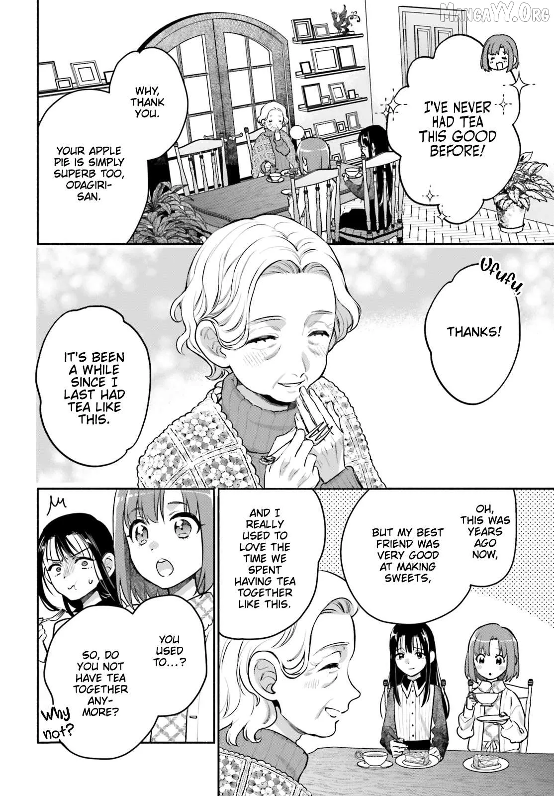 Read Or, My Great Detective chapter 1 image 30 on Lezhin