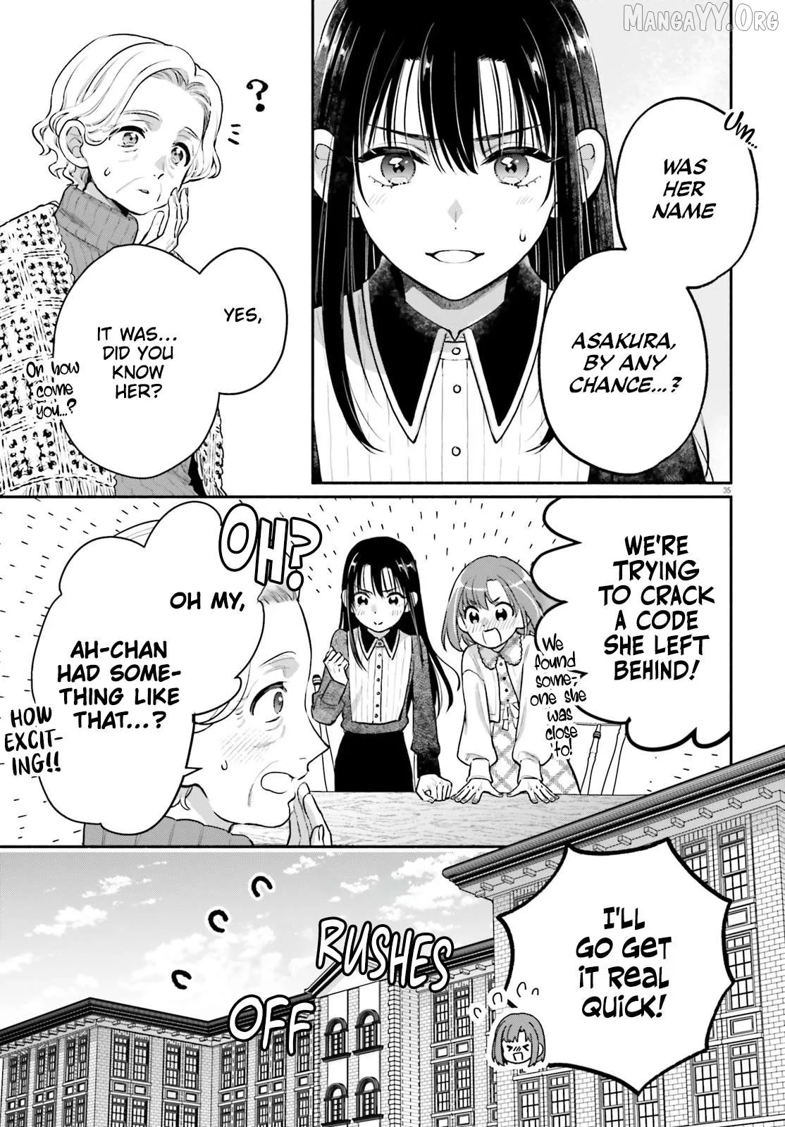 Read Or, My Great Detective chapter 1 image 33 on Lezhin