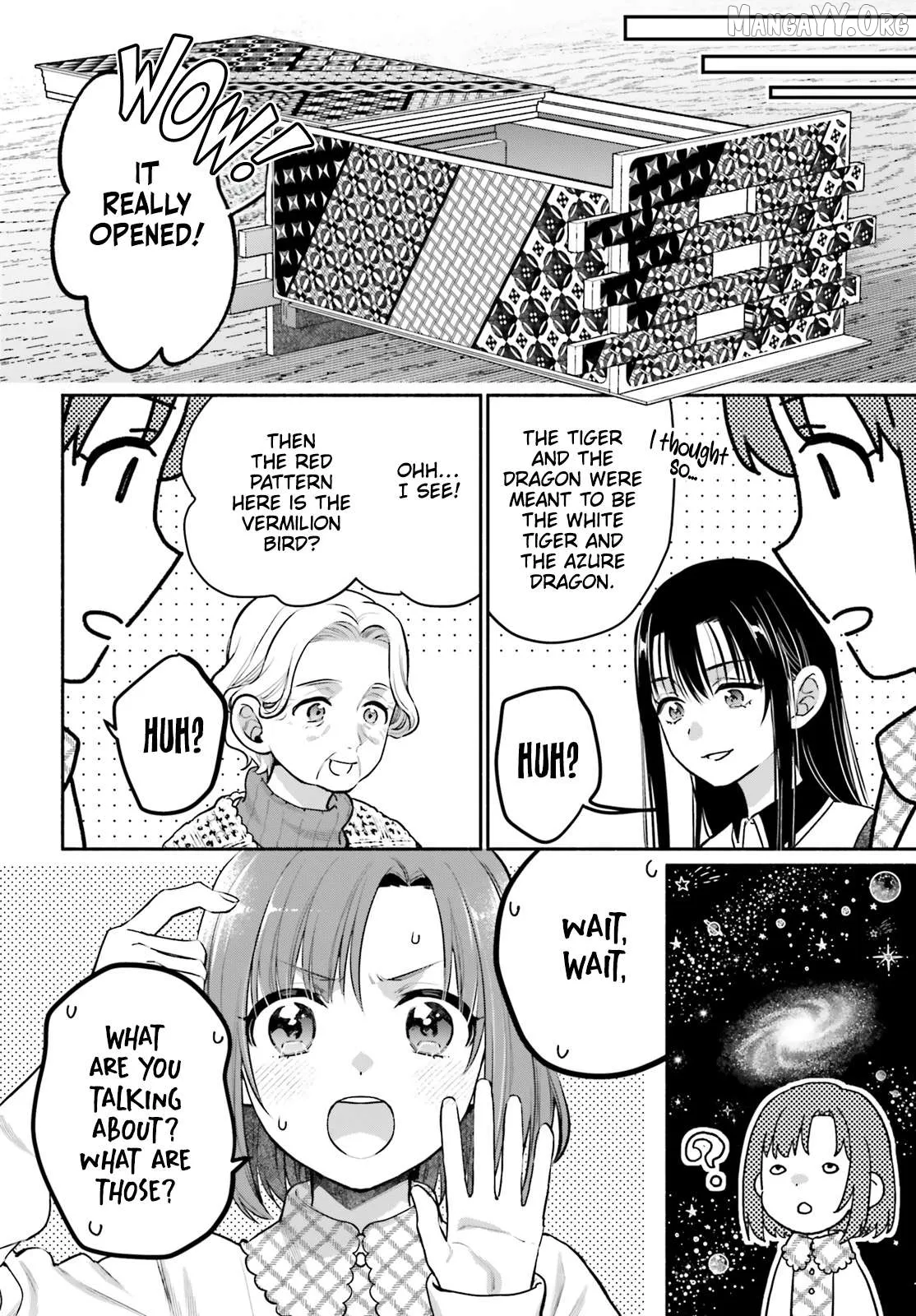 Read Or, My Great Detective chapter 1 image 36 on Lezhin
