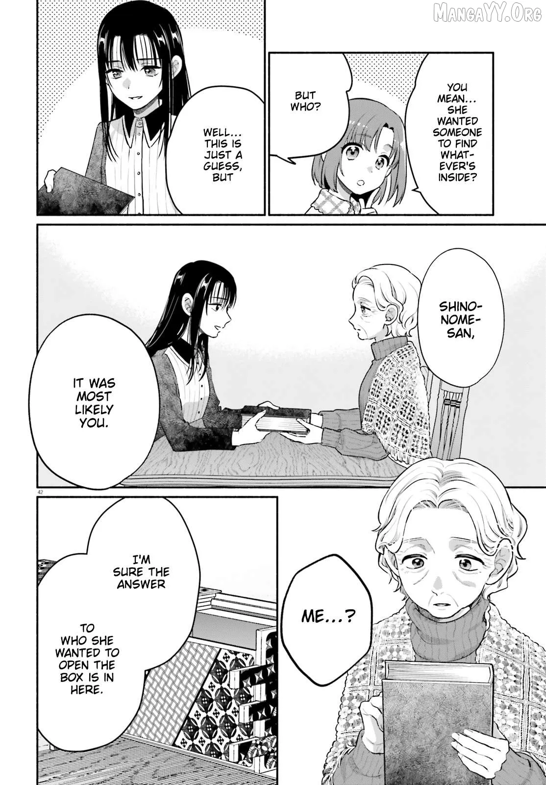 Read Or, My Great Detective chapter 1 image 40 on Lezhin