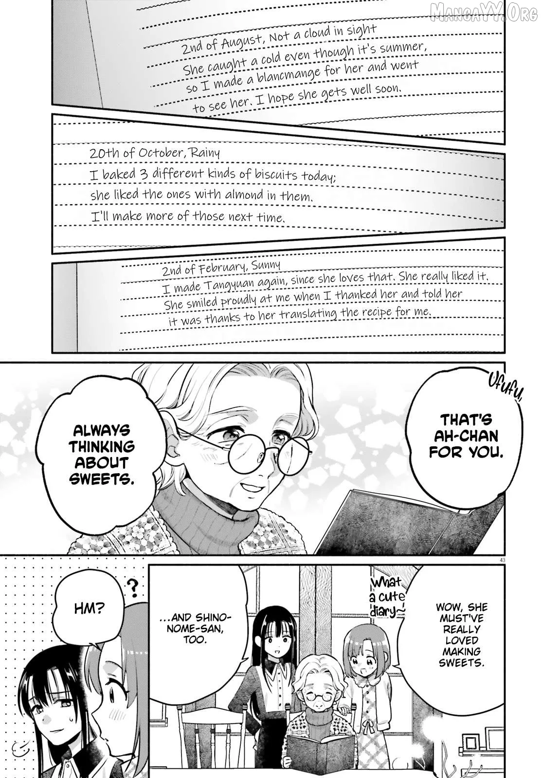 Read Or, My Great Detective chapter 1 image 41 on Lezhin