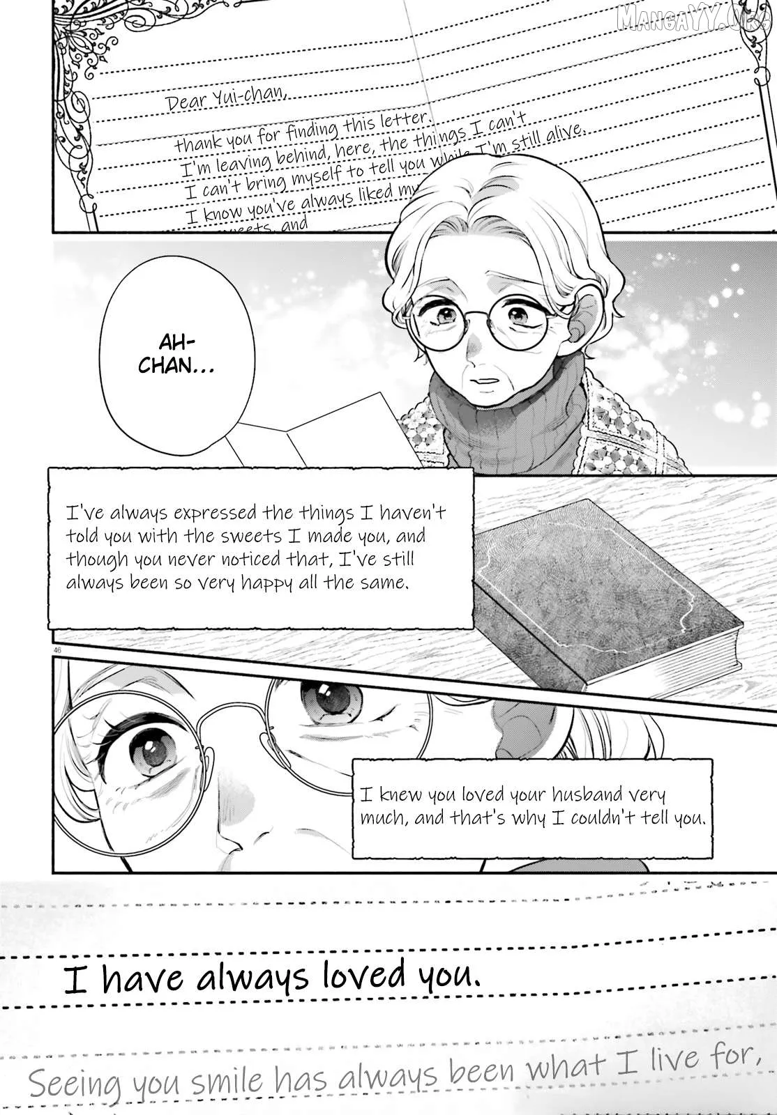 Read Or, My Great Detective chapter 1 image 44 on Lezhin