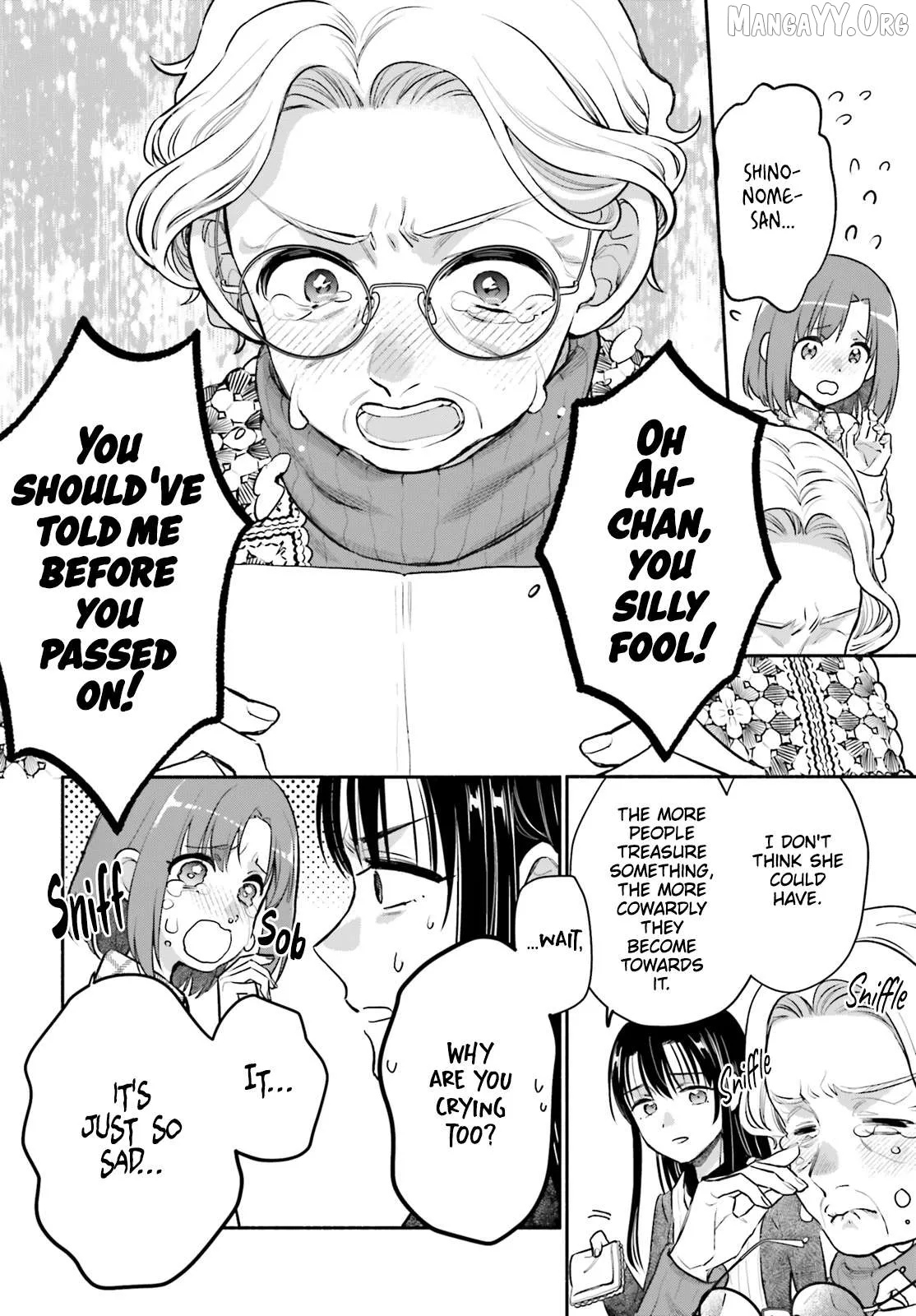 Read Or, My Great Detective chapter 1 image 46 on Lezhin