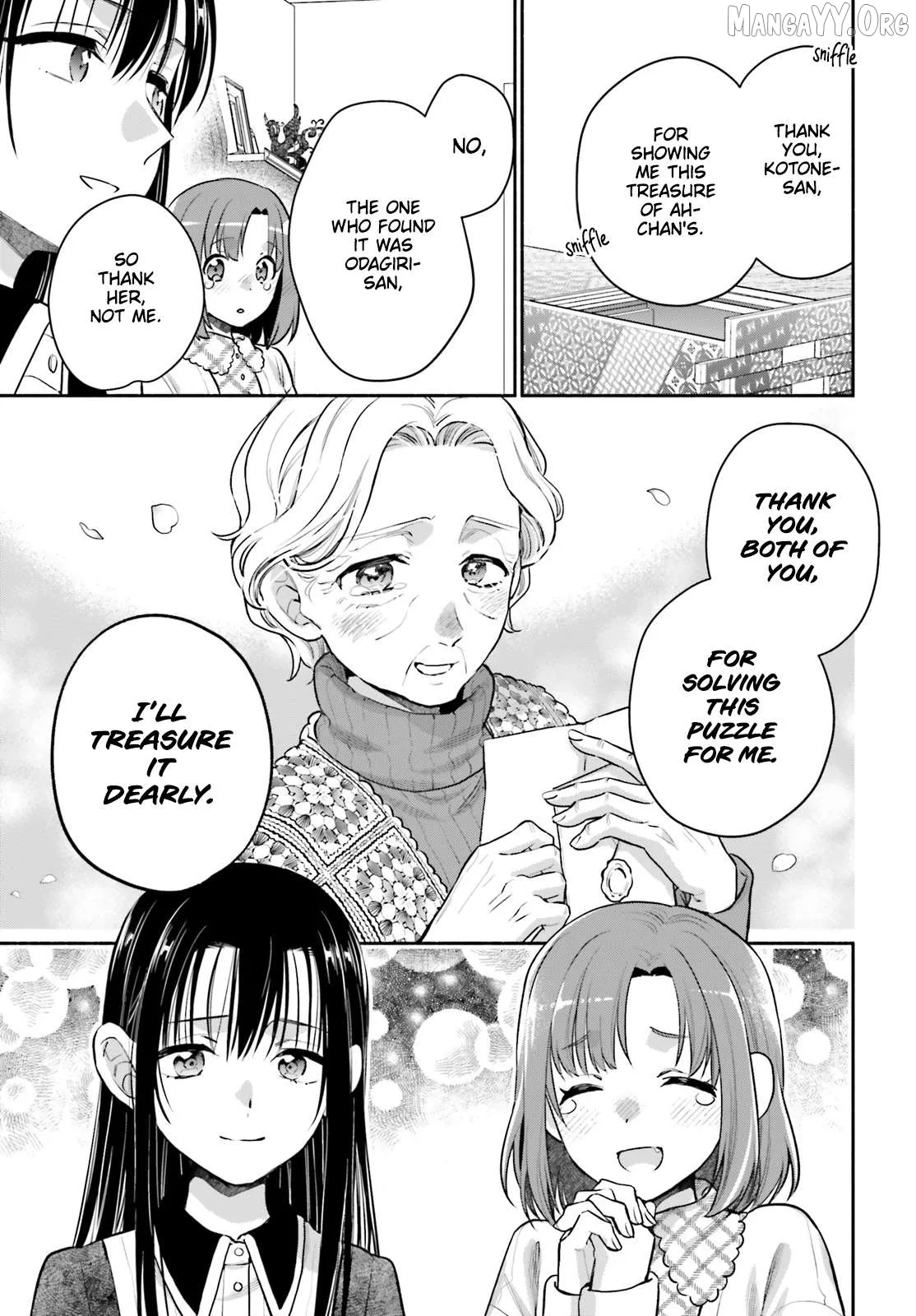 Read Or, My Great Detective chapter 1 image 47 on Lezhin