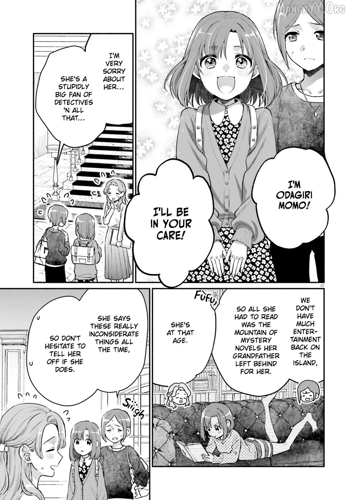 Read Or, My Great Detective chapter 1 image 5 on Lezhin