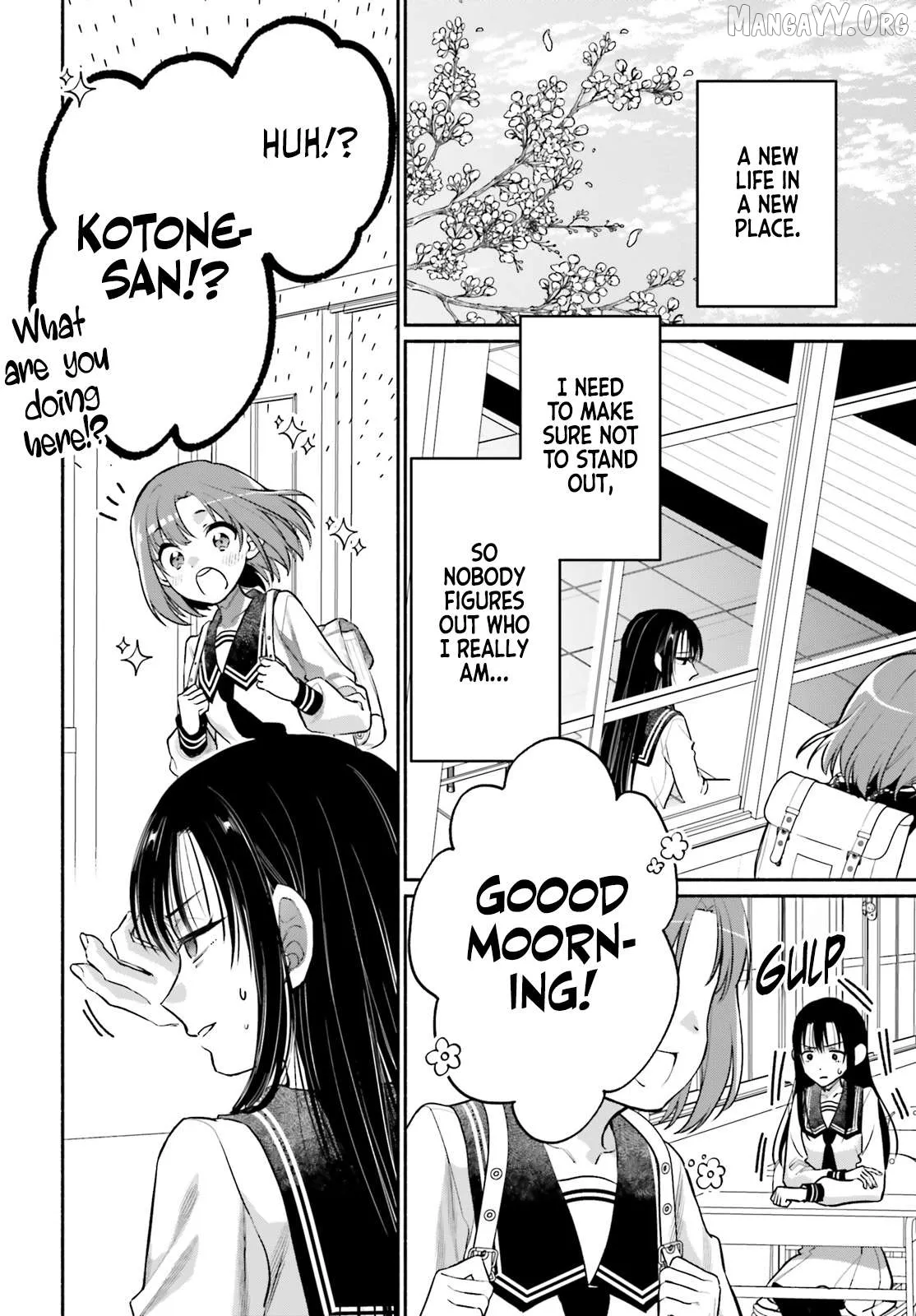Read Or, My Great Detective chapter 1 image 52 on Lezhin