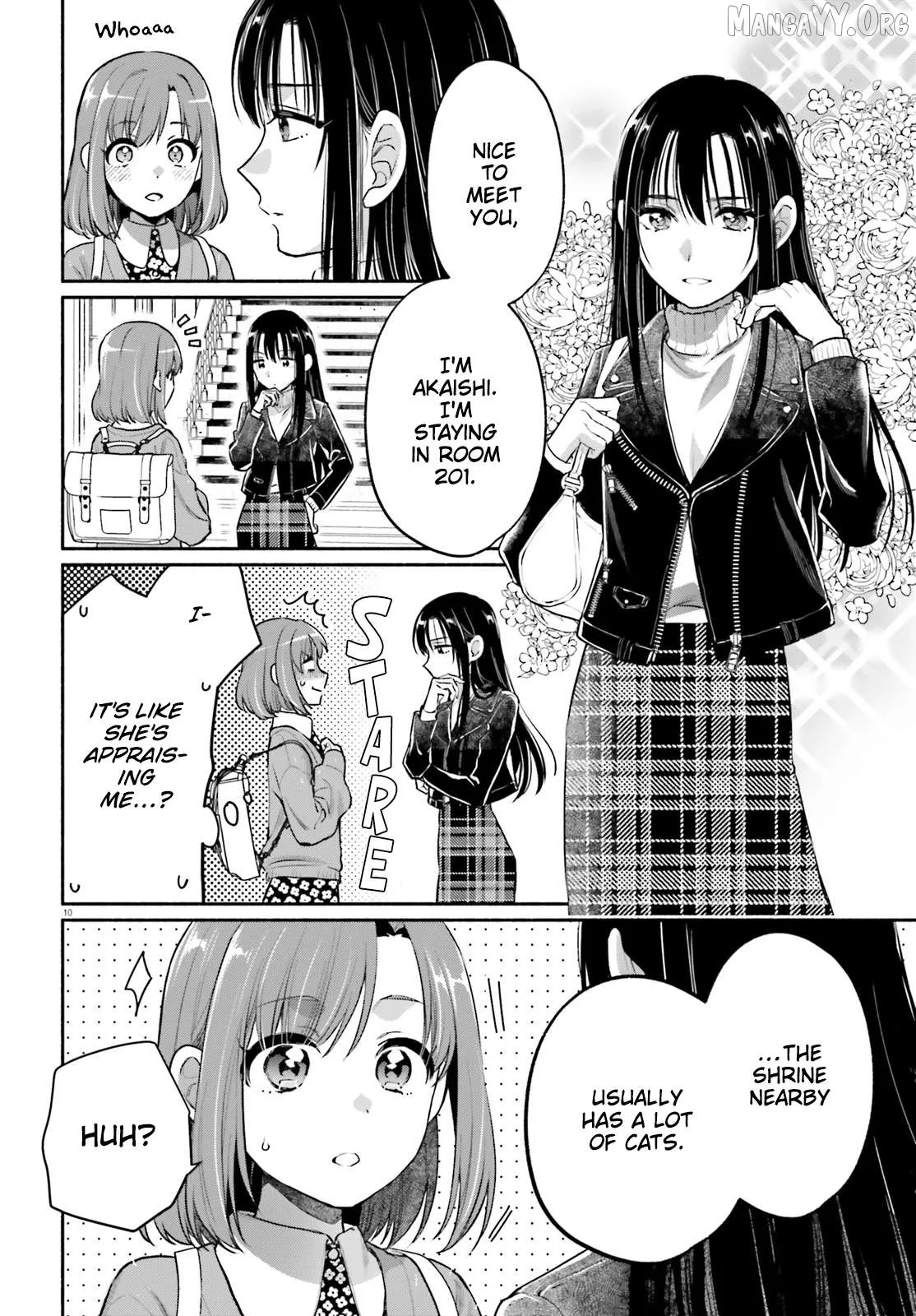 Read Or, My Great Detective chapter 1 image 8 on Lezhin