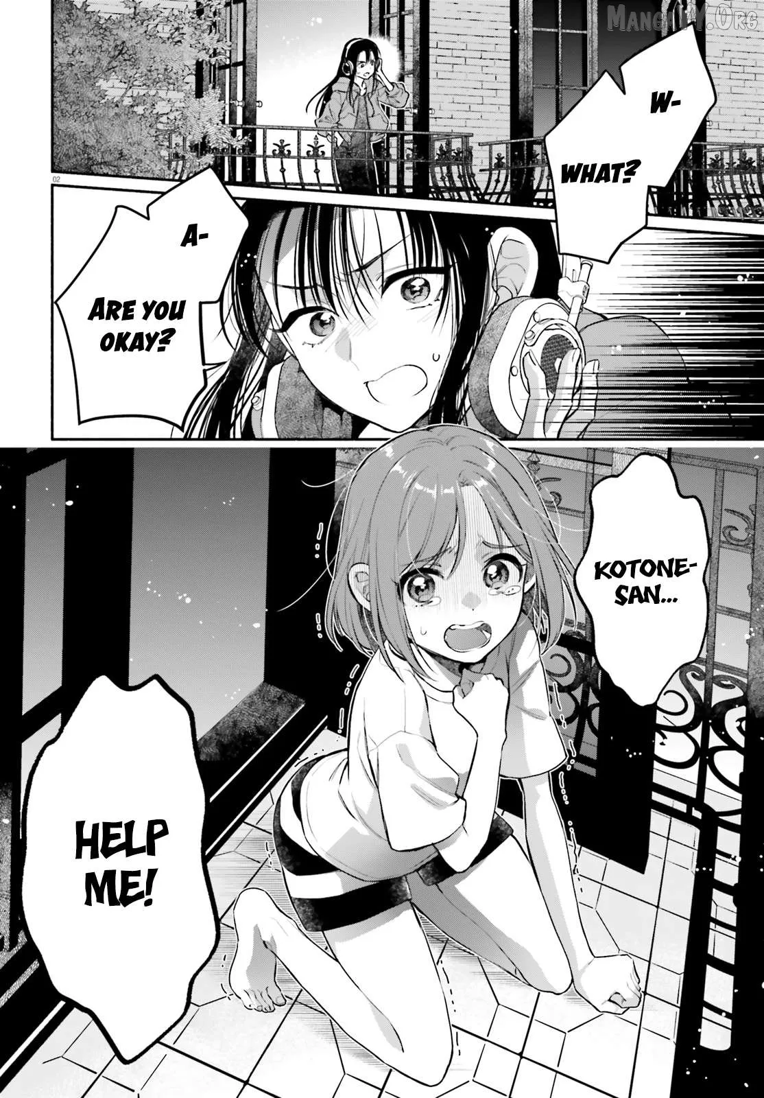 Read Or, My Great Detective chapter 2 image 1 on Lezhin