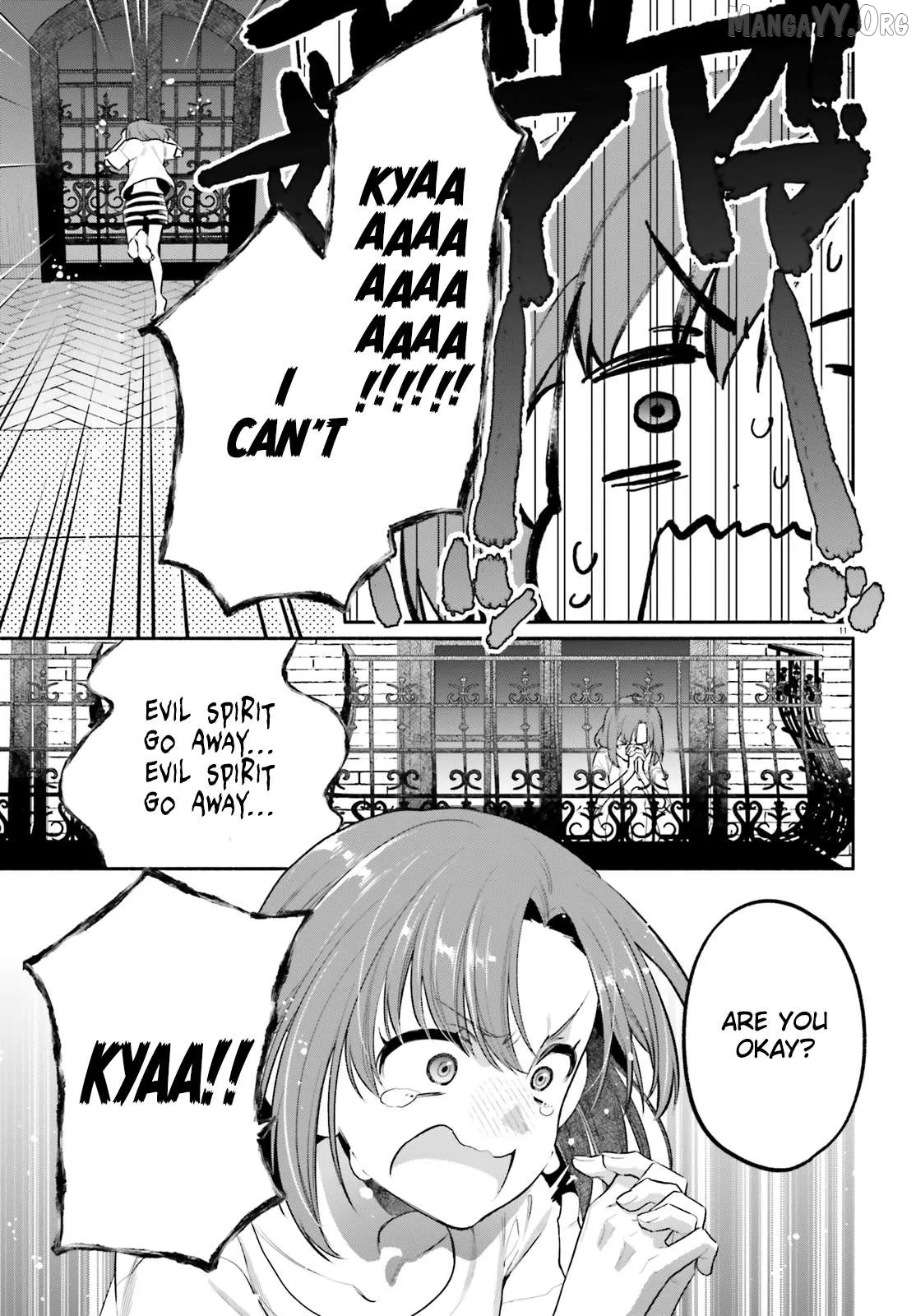 Read Or, My Great Detective chapter 2 image 10 on Lezhin