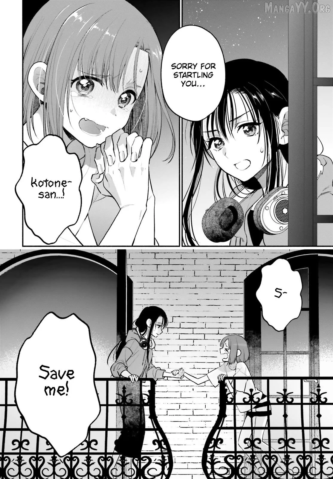 Read Or, My Great Detective chapter 2 image 11 on Lezhin