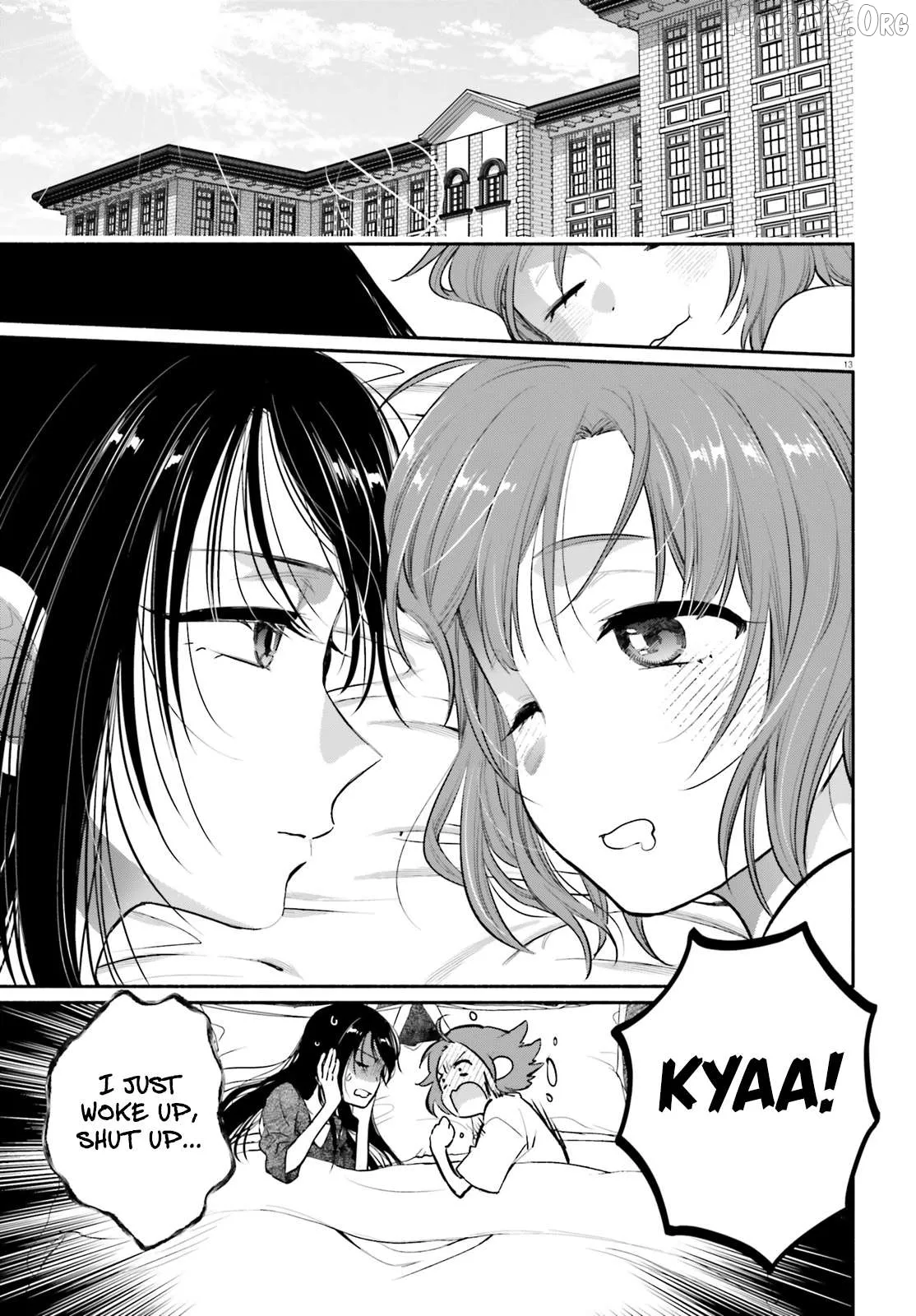 Read Or, My Great Detective chapter 2 image 12 on Lezhin