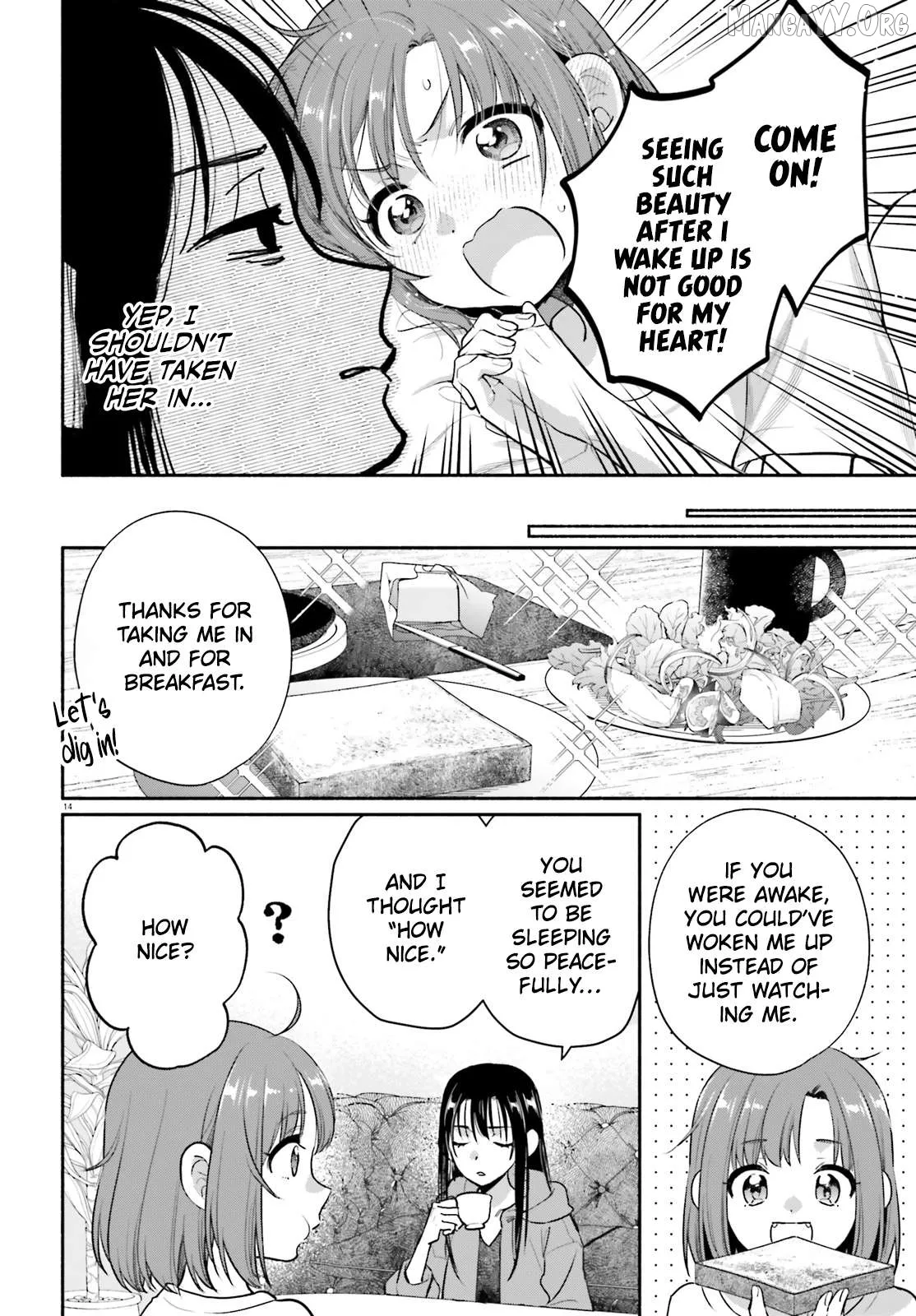 Read Or, My Great Detective chapter 2 image 13 on Lezhin