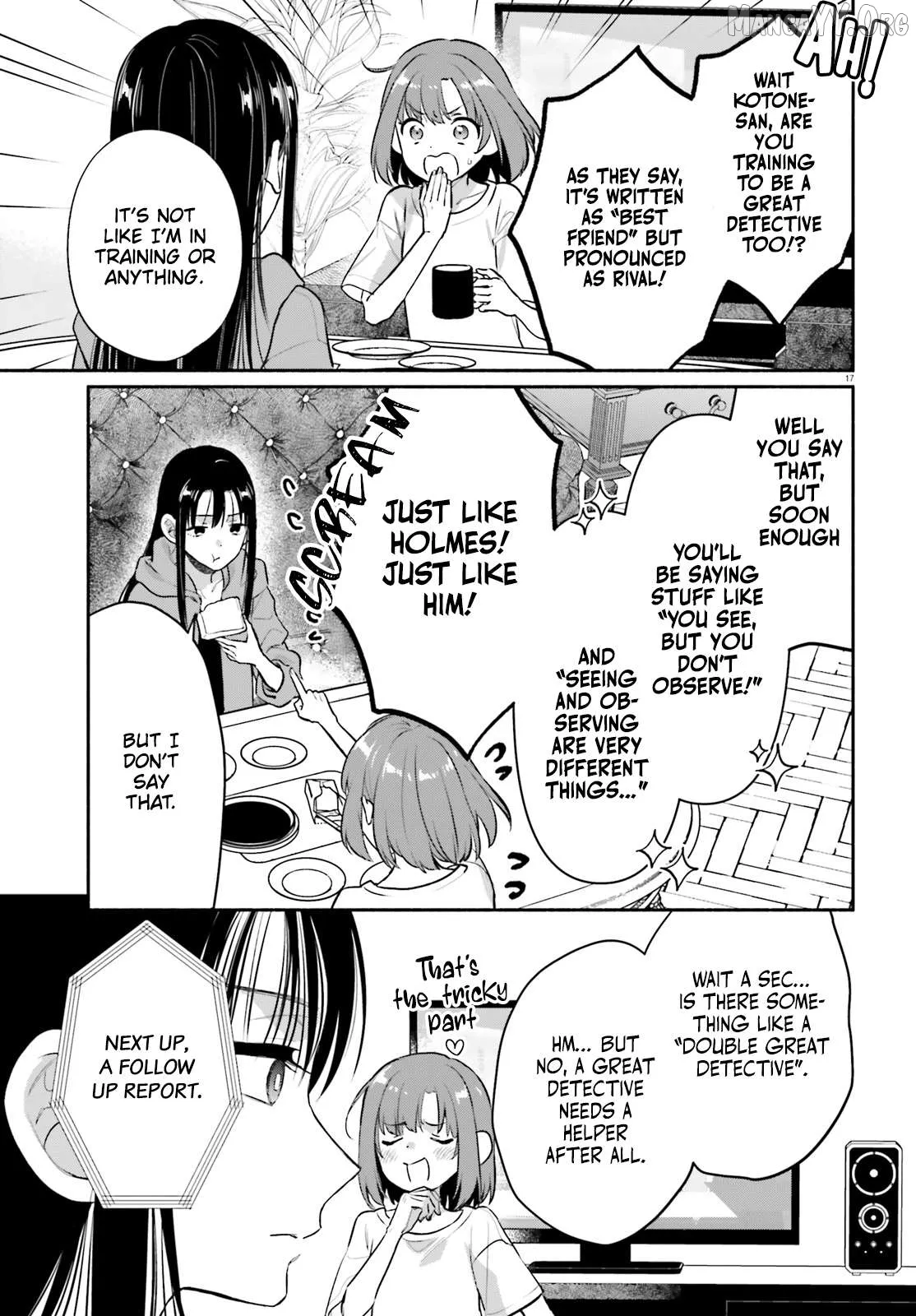 Read Or, My Great Detective chapter 2 image 16 on Lezhin