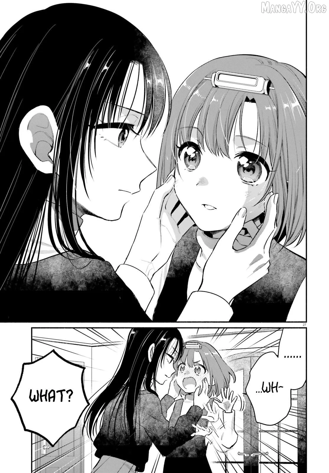Read Or, My Great Detective chapter 2 image 26 on Lezhin