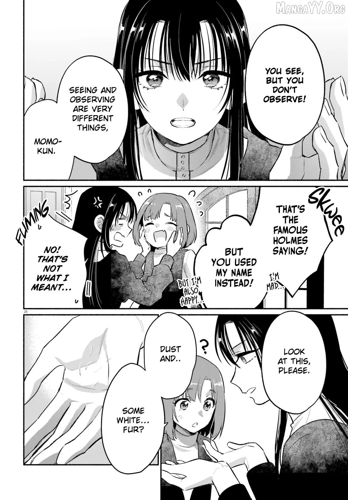 Read Or, My Great Detective chapter 2 image 27 on Lezhin