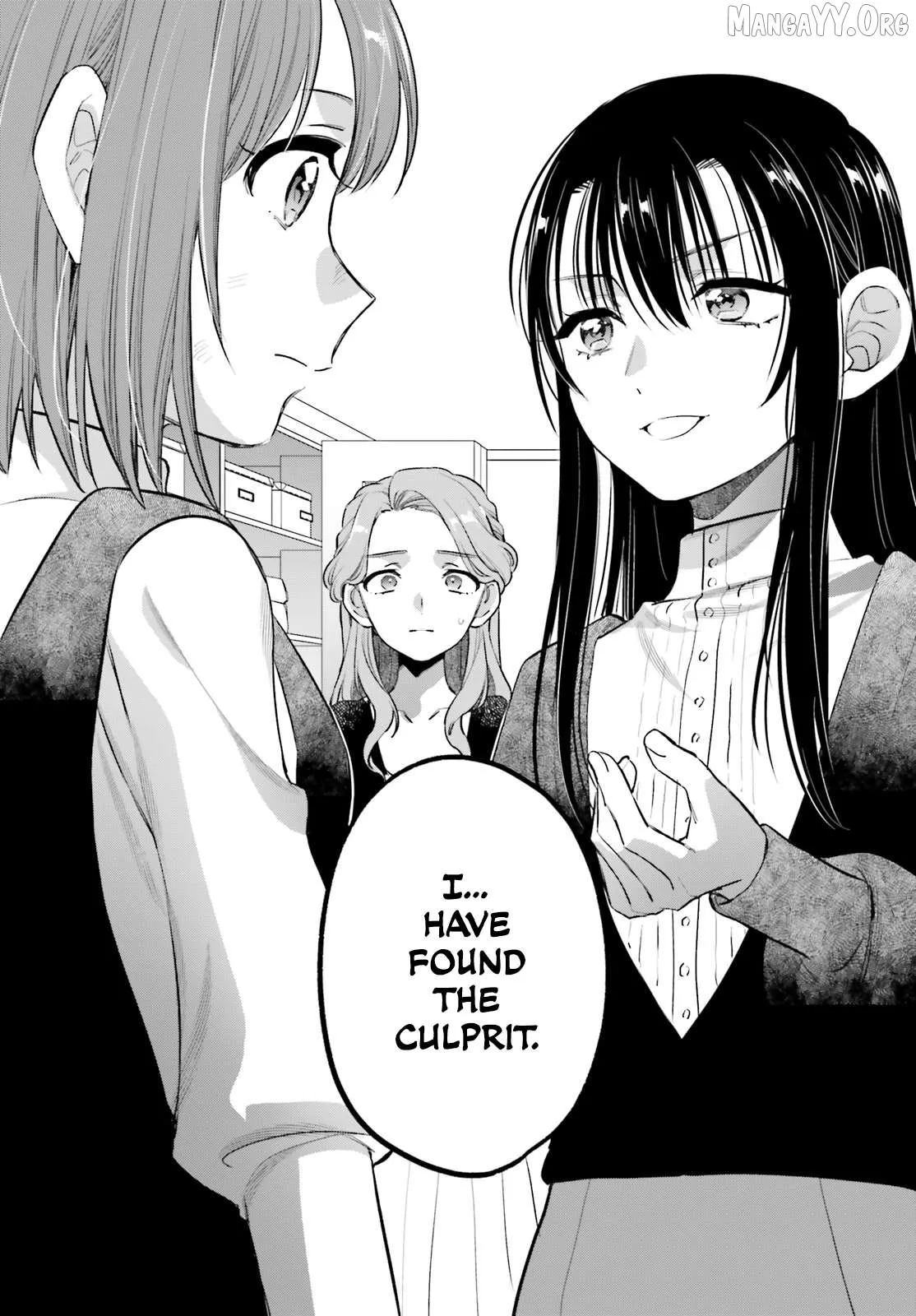 Read Or, My Great Detective chapter 2 image 28 on Lezhin