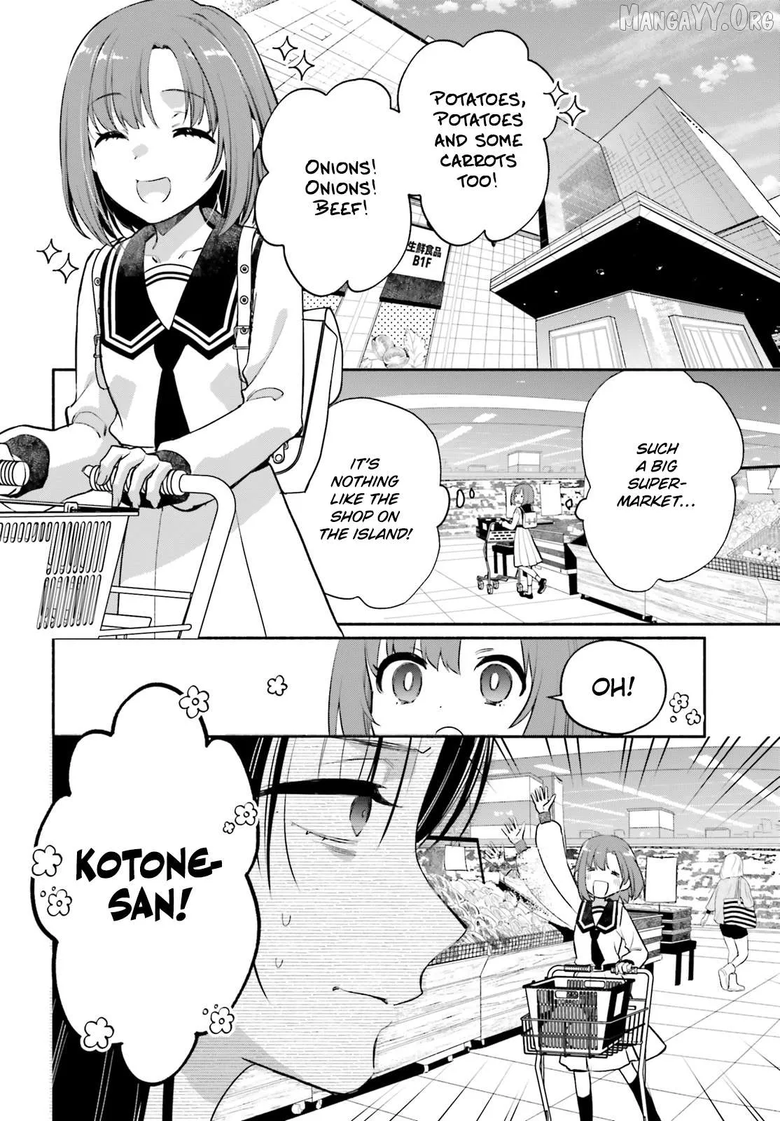 Read Or, My Great Detective chapter 2 image 3 on Lezhin