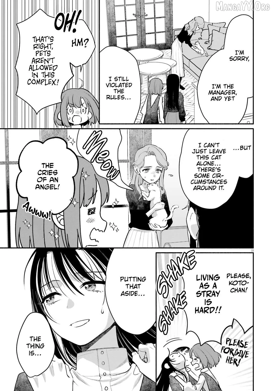 Read Or, My Great Detective chapter 2 image 32 on Lezhin
